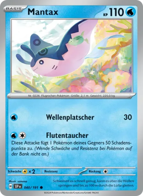 Mantine [Wave Splash | Aqua Dive]