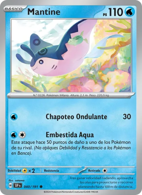 Mantine [Wave Splash | Aqua Dive]