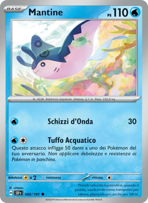 Mantine [Wave Splash | Aqua Dive]