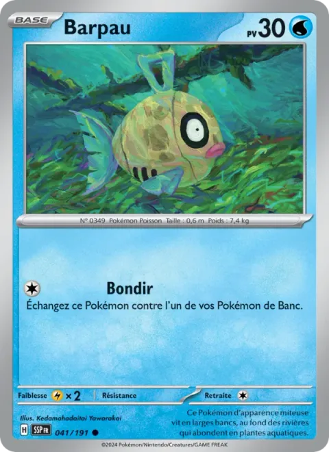 Feebas [Leap Out]