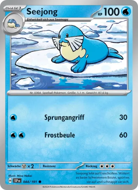 Sealeo [Lunge Out | Ice Ball]