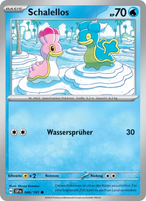 Shellos [Sprinkle Water]