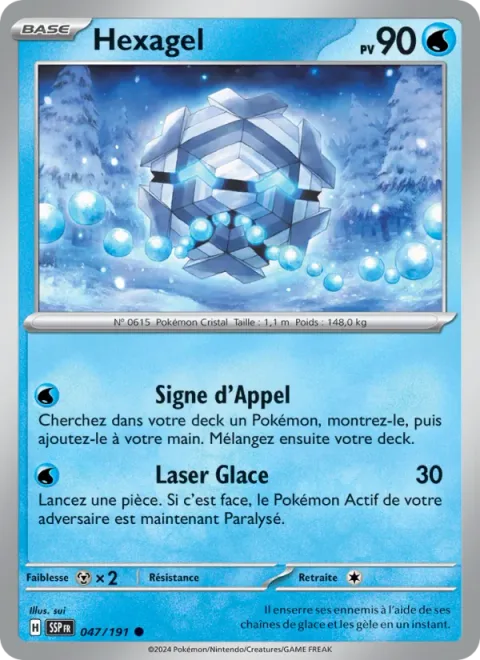 Cryogonal [Call Sign | Ice Beam]