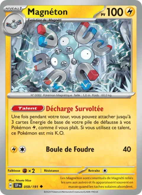 Magneton [Overvolt Discharge | Electric Ball]