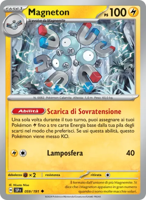Magneton [Overvolt Discharge | Electric Ball]