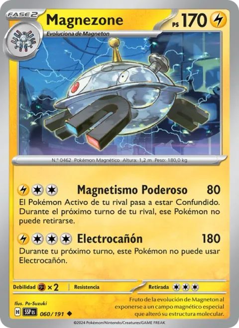 Magnezone [Migthy Magnetism | Zap Cannon]