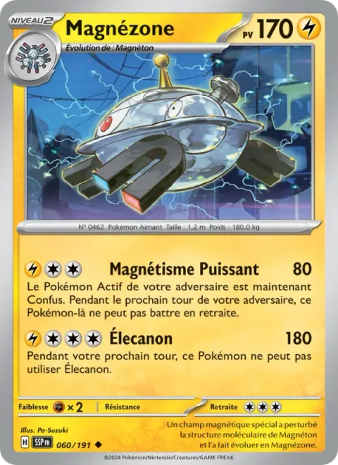 Magnezone [Migthy Magnetism | Zap Cannon]