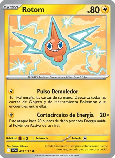 Rotom [Crushing Pulse | Energy Short]