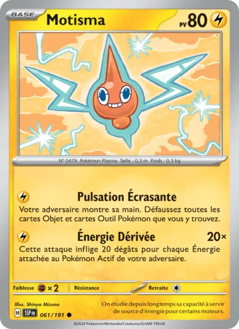 Rotom [Crushing Pulse | Energy Short]