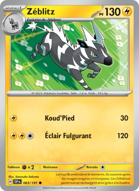 Zebstrika [Kick | Mach Bolt]