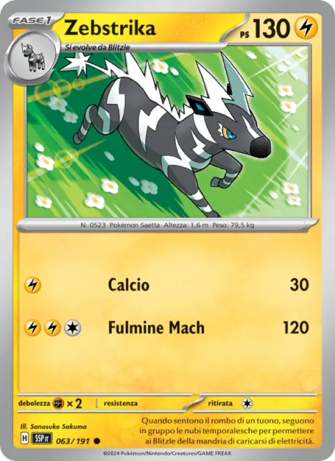 Zebstrika [Kick | Mach Bolt]