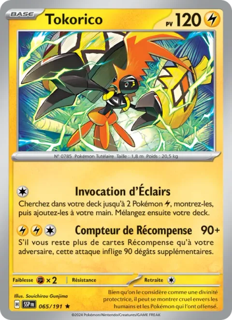 Tapu Koko [Summon Lightning | Prize Count]