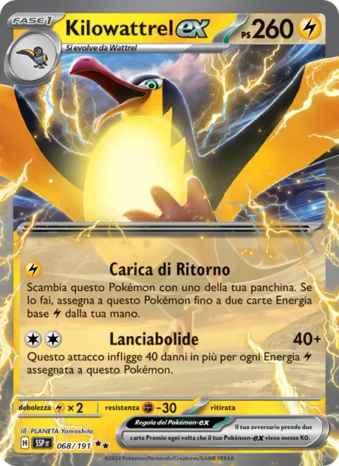 Kilowattrel ex [Return Charge | Thunder Lance]