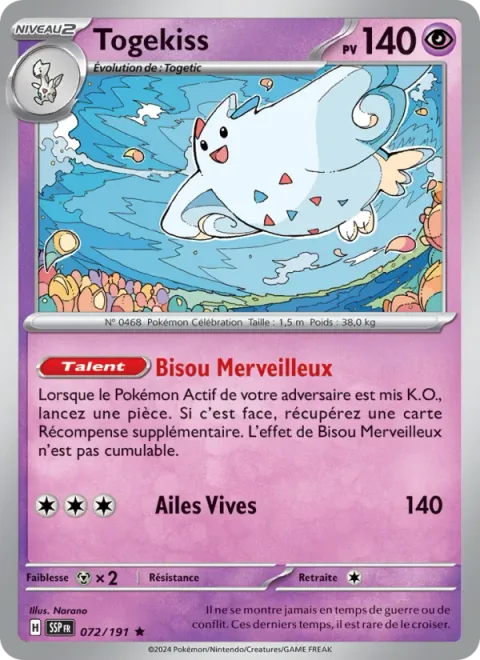 Togekiss [Wonder Kiss | Speed Wing]