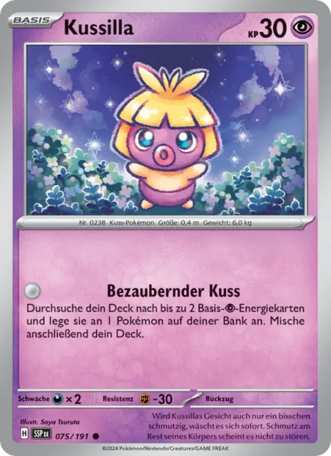 Smoochum [Delightful Kiss]