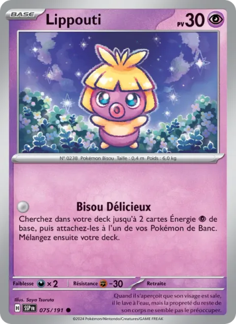 Smoochum [Delightful Kiss]