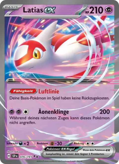 Latias ex [Skyliner | Eon Blade]