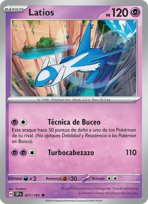 Latios [Skill Dive | Jet Headbutt]