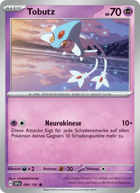 Azelf [Neurokinesis]