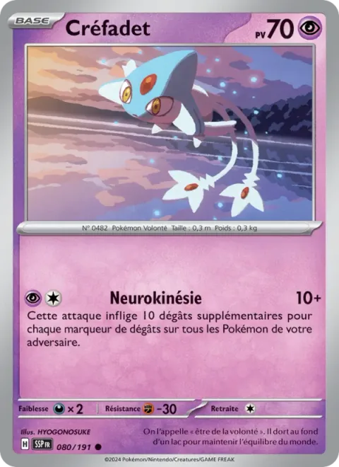 Azelf [Neurokinesis]