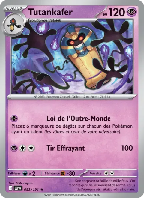 Cofagrigus [Law of the Underworld | Spooky Shot]