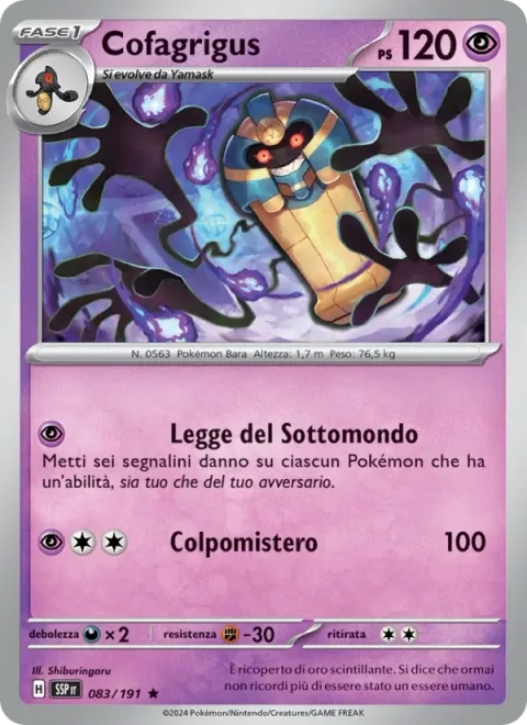 Cofagrigus [Law of the Underworld | Spooky Shot]
