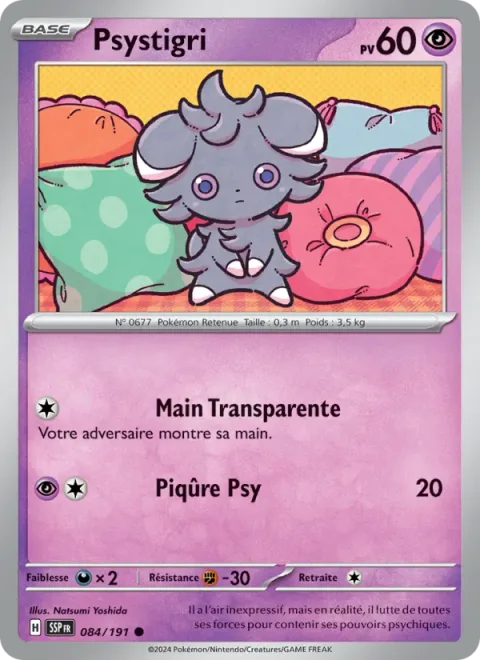 Espurr [See Through | Psyshot]
