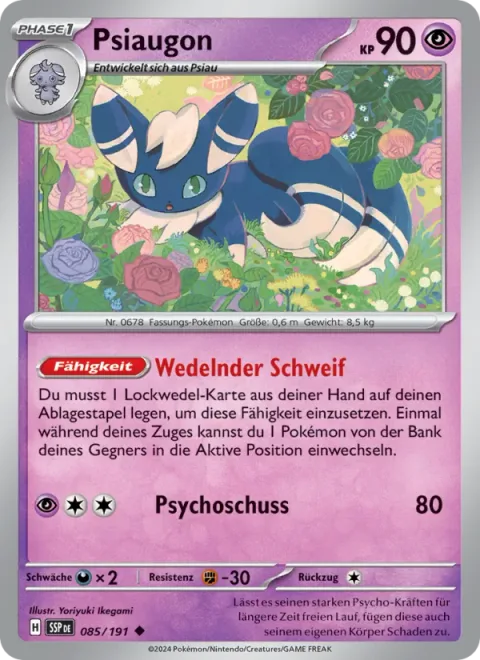 Meowstic [Beckoning Tail | Psyshot]