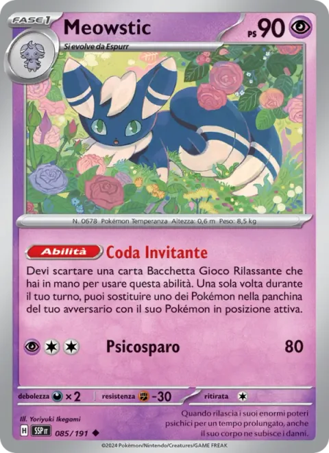 Meowstic [Beckoning Tail | Psyshot]