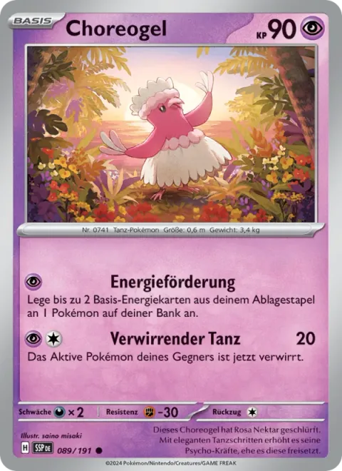 Oricorio [Energy Assist | Dazzle Dance]