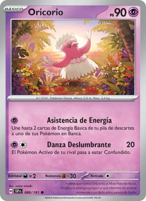 Oricorio [Energy Assist | Dazzle Dance]
