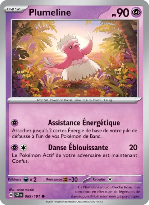 Oricorio [Energy Assist | Dazzle Dance]