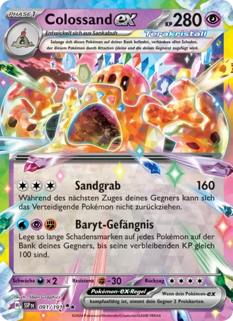 Palossand ex [Sand Tomb | Barite Jail]
