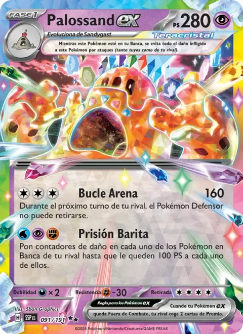 Palossand ex [Sand Tomb | Barite Jail]