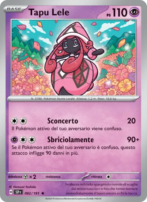 Tapu Lele [Perplex | Mental Crush]