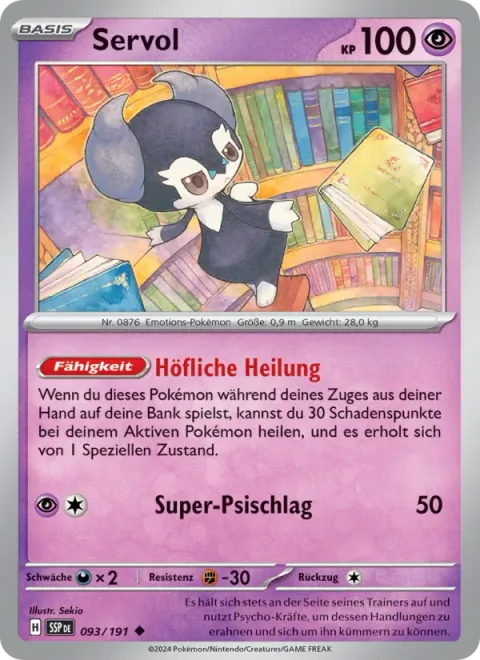 Indeedee [Obliging Heal | Super Psy Bolt]