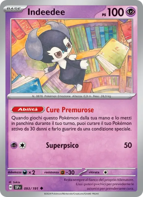 Indeedee [Obliging Heal | Super Psy Bolt]