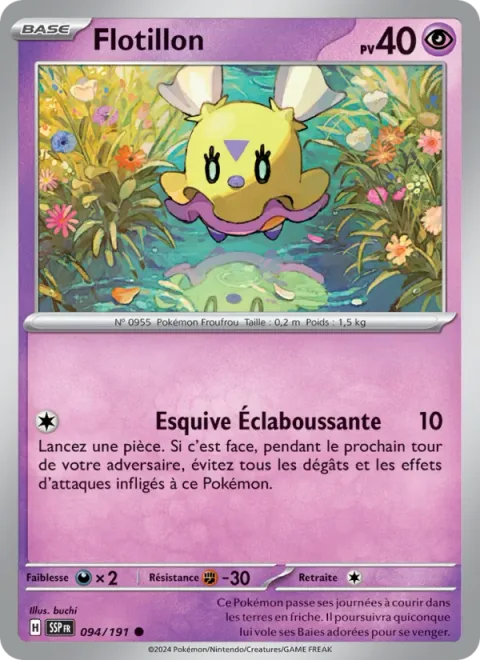 Flittle [Splashing Dodge]