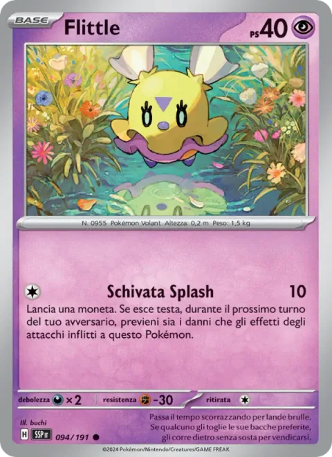 Flittle [Splashing Dodge]