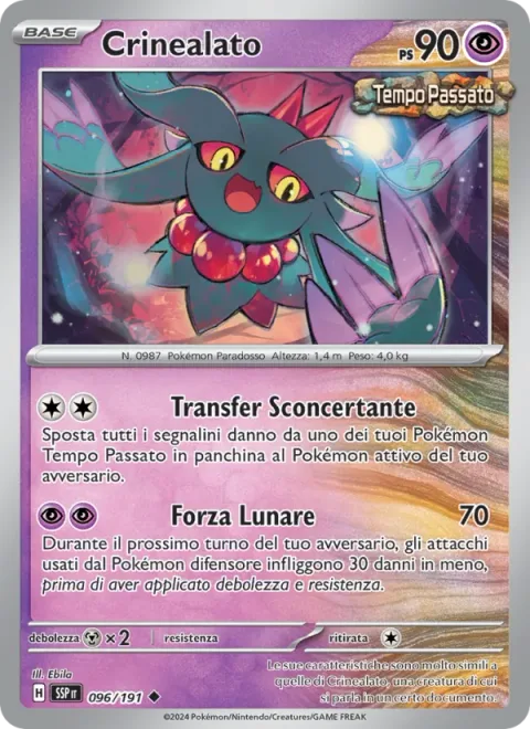 Flutter Mane [Perplexing Transfer | Moonblast]