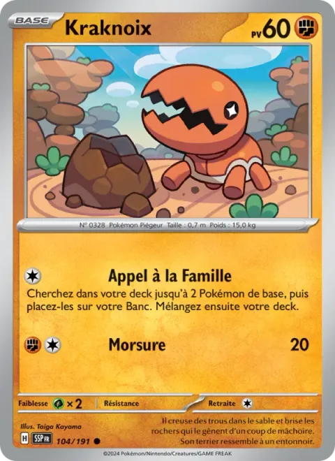 Trapinch [Call for Family | Bite]