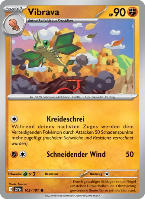 Vibrava [Screech | Cutting Wind]