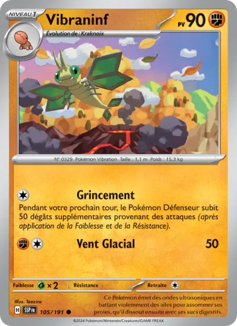 Vibrava [Screech | Cutting Wind]