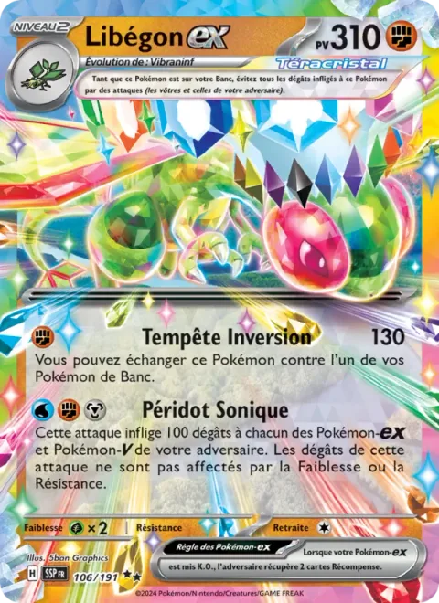 Flygon ex [Reversing Storm | Sonic Peridot]