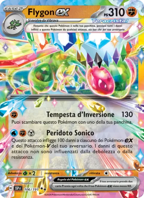 Flygon ex [Reversing Storm | Sonic Peridot]