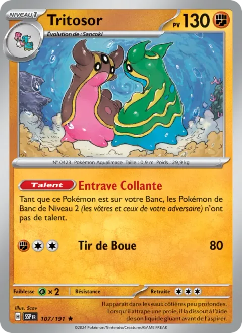 Gastrodon [Sticky Bind | Mud Shot]