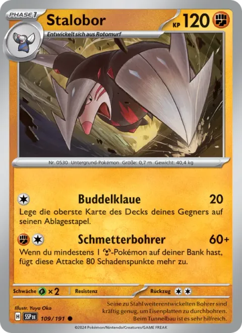 Excadrill [Digging Claw | Drill Smash]