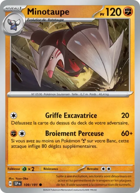 Excadrill [Digging Claw | Drill Smash]