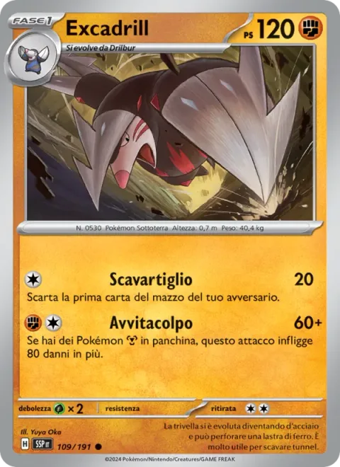 Excadrill [Digging Claw | Drill Smash]