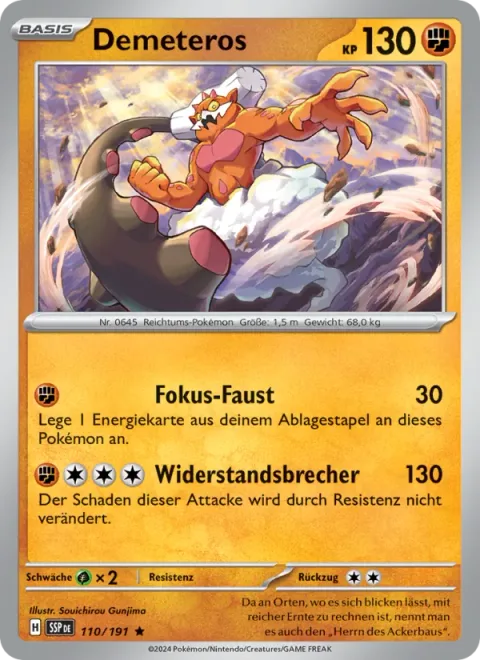 Landorus [Fist of Focus | Buster Swing]